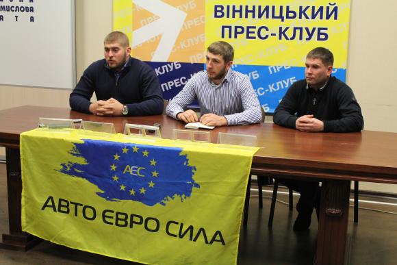 Авто з Європи: як збираються вирішувати проблему нерозмитнених машин, фото №1 на сайті 20minut.ua