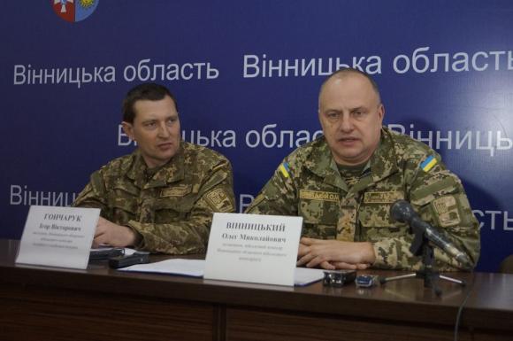 До кінця року у Вінниці мають знайти 600 контрактників. На яку зарплату?, фото №1 на сайті 20minut.ua