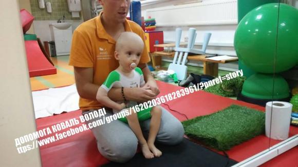 Допоможіть дворічному Володі Ковалю стати на ніжки, фото №2 на сайті 20minut.ua