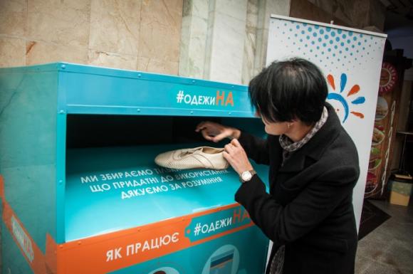 Гроші за ідеї: на які проекти у міській раді готові виділити мільйон гривень, фото №6 на сайті vsim.ua