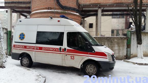 На Київській, 3а відкрили підстанцію швидкої допомоги на сайті 20minut.ua На Київській, 3а відкрили підстанцію швидкої допомоги, фото №2 на сайті 20minut.ua