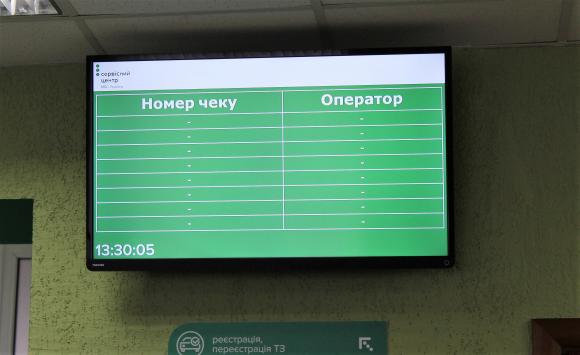 На вулиці Ботанічній відкрився сучасний сервісний центр МВС, фото №6 на сайті 20minut.ua