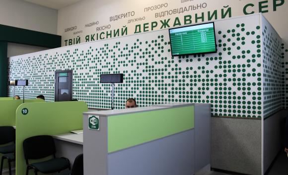 На вулиці Ботанічній відкрився сучасний сервісний центр МВС, фото №9 на сайті 20minut.ua