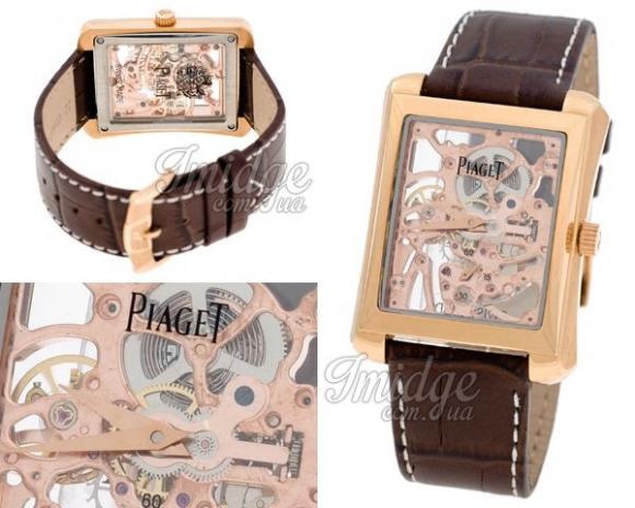 Копии часов Piaget