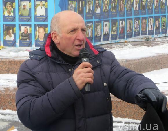 Нові пенсії і відставка Авакова. На хмельницькому майдані мітингували ветерани МВС, фото №1 на сайті vsim.ua