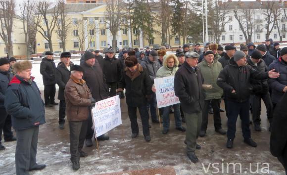 Нові пенсії і відставка Авакова. На хмельницькому майдані мітингували ветерани МВС, фото №5 на сайті vsim.ua