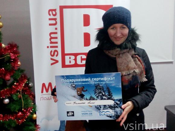 Переможці онлайн-голосування в конкурсі «Народний бренд» отримали сертифікати в Буковель, фото №1 на сайті vsim.ua