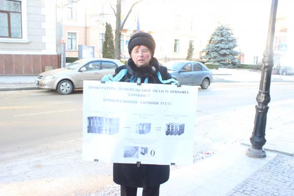 Під прокуратурою вимагають повернути державі національну спадщину, фото №2 на сайті 20minut.ua