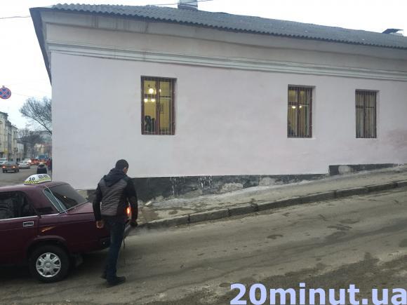 Портрет Надії Савченко у Тернополі замалювали, фото №1 на сайті 20minut.ua