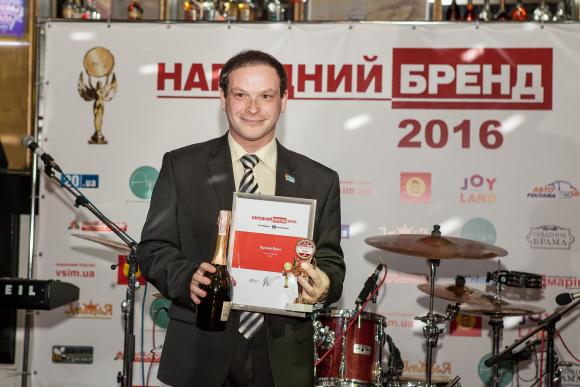 Що про "Народний Бренд - 2016" кажуть переможці голосування, фото №14 на сайті vsim.ua