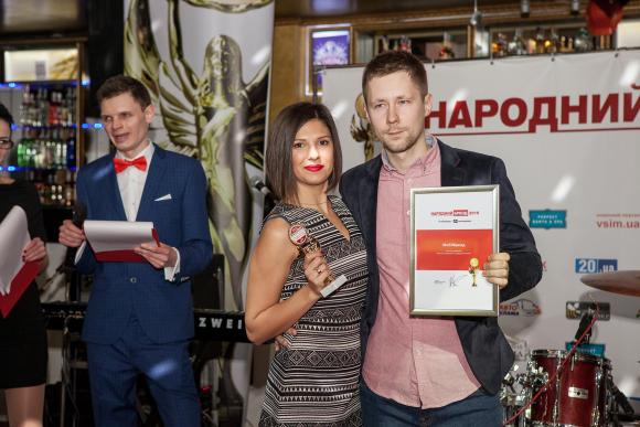 Що про "Народний Бренд - 2016" кажуть переможці голосування, фото №15 на сайті vsim.ua