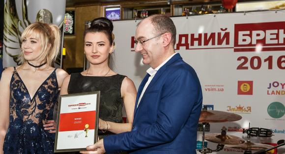 Що про "Народний Бренд - 2016" кажуть переможці голосування, фото №22 на сайті vsim.ua