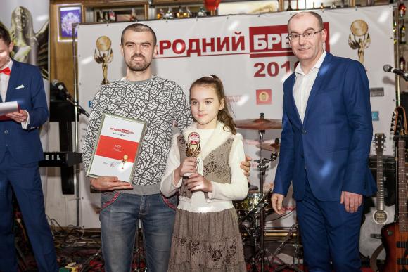 Що про "Народний Бренд - 2016" кажуть переможці голосування, фото №30 на сайті vsim.ua
