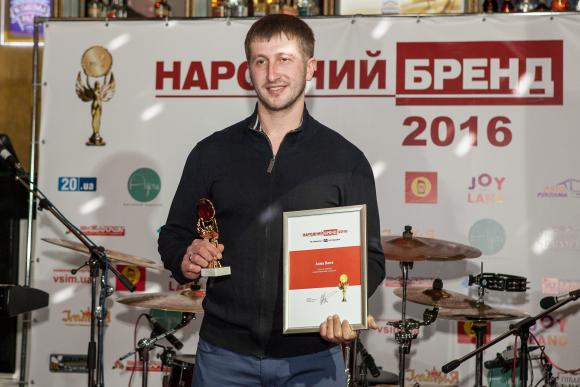 Що про "Народний Бренд - 2016" кажуть переможці голосування, фото №35 на сайті vsim.ua