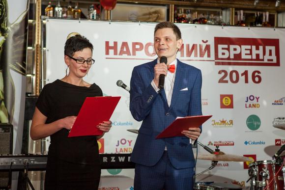 Що про "Народний Бренд - 2016" кажуть переможці голосування, фото №39 на сайті vsim.ua