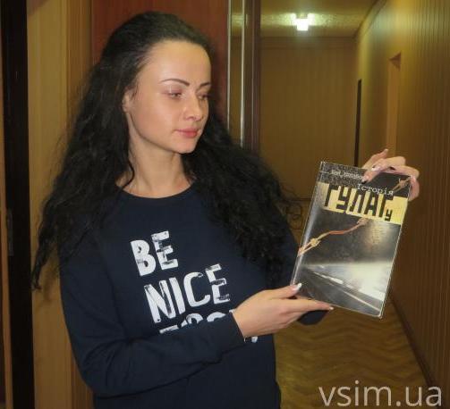Що прочитати: книжки рекомендують журналісти, фото №1 на сайті vsim.ua