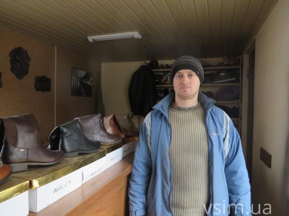 Щоб взуття не ковзало. Яку підошву радять обрати хмельницькі майстри, фото №1 на сайті vsim.ua