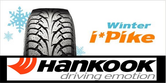 Шины Hankook – их качество признали все, фото №1 на сайті 20minut.ua