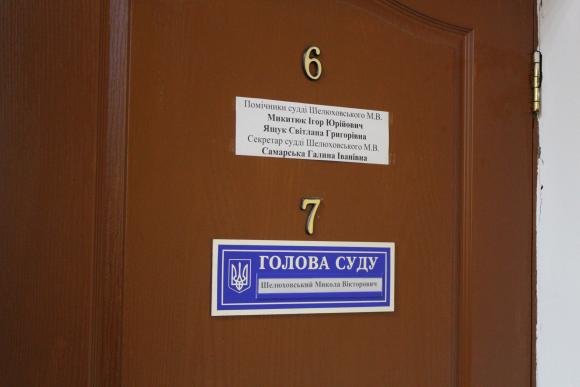 Справа розвалюється: суд не визнав, що лісобарон з Іллінців був за кермом п’яним (ВІДЕО), фото №4 на сайті 20minut.ua
