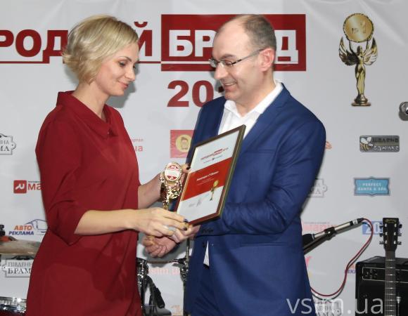 Церемонія нагородження «Народного бренду-2016»: як це було, фото №1 на сайті vsim.ua