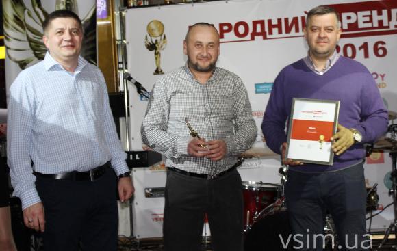 Церемонія нагородження «Народного бренду-2016»: як це було, фото №4 на сайті vsim.ua