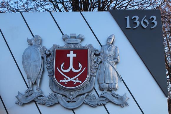 У Вінниці оновили в'їзний знак: «Vinnytsia» тепер українською та у 3D (ФОТО, ВІДЕО), фото №4 на сайті 20minut.ua