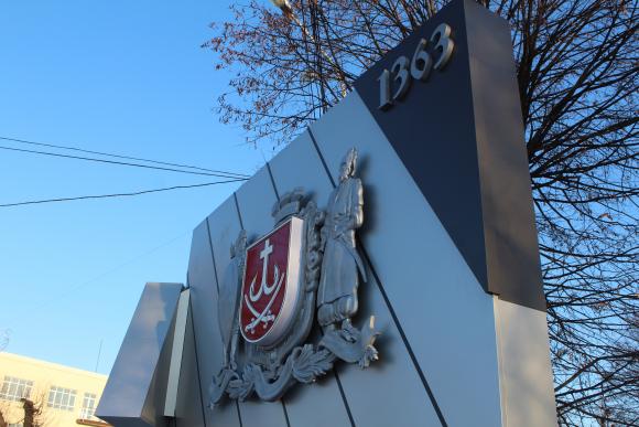У Вінниці оновили в'їзний знак: «Vinnytsia» тепер українською та у 3D (ФОТО, ВІДЕО), фото №5 на сайті 20minut.ua