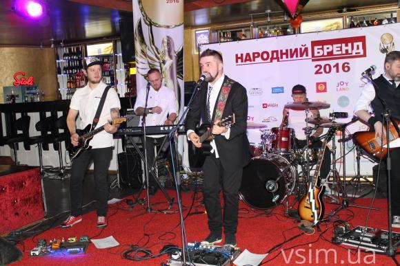 Відбулася церемонія нагородження «Народний Бренд-2016», фото №4 на сайті vsim.ua