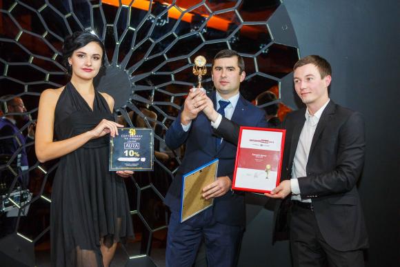 Як пройшла церемонія нагородження переможців конкурсу «Народний бренд 2016», фото №4 на сайті 20minut.ua