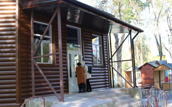 Як змінять Центральний парк: спочатку — паркан, потім — фонтани, фото №2 на сайті 20minut.ua