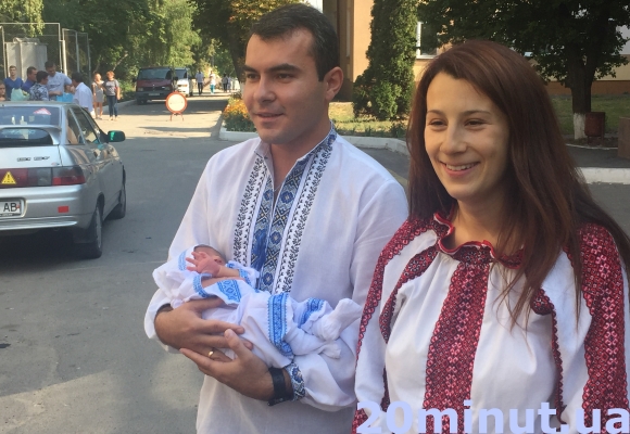 Якими іменами тернополяни називали дітей у 2016-му, фото №1 на сайті 20minut.ua