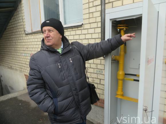 Жителі Прибузької підуть до суду, якщо на їхній будинок поставлять газовий лічильник, фото №1 на сайті vsim.ua