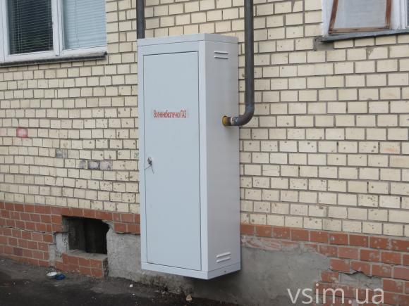 Жителі Прибузької підуть до суду, якщо на їхній будинок поставлять газовий лічильник, фото №2 на сайті vsim.ua
