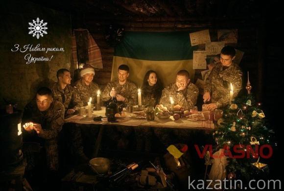 Бойові" ялинки, прапори та мандаринки — як бійці пильнують наш спокій у Новорічні свята (фото), фото №8 на сайті 20minut.ua