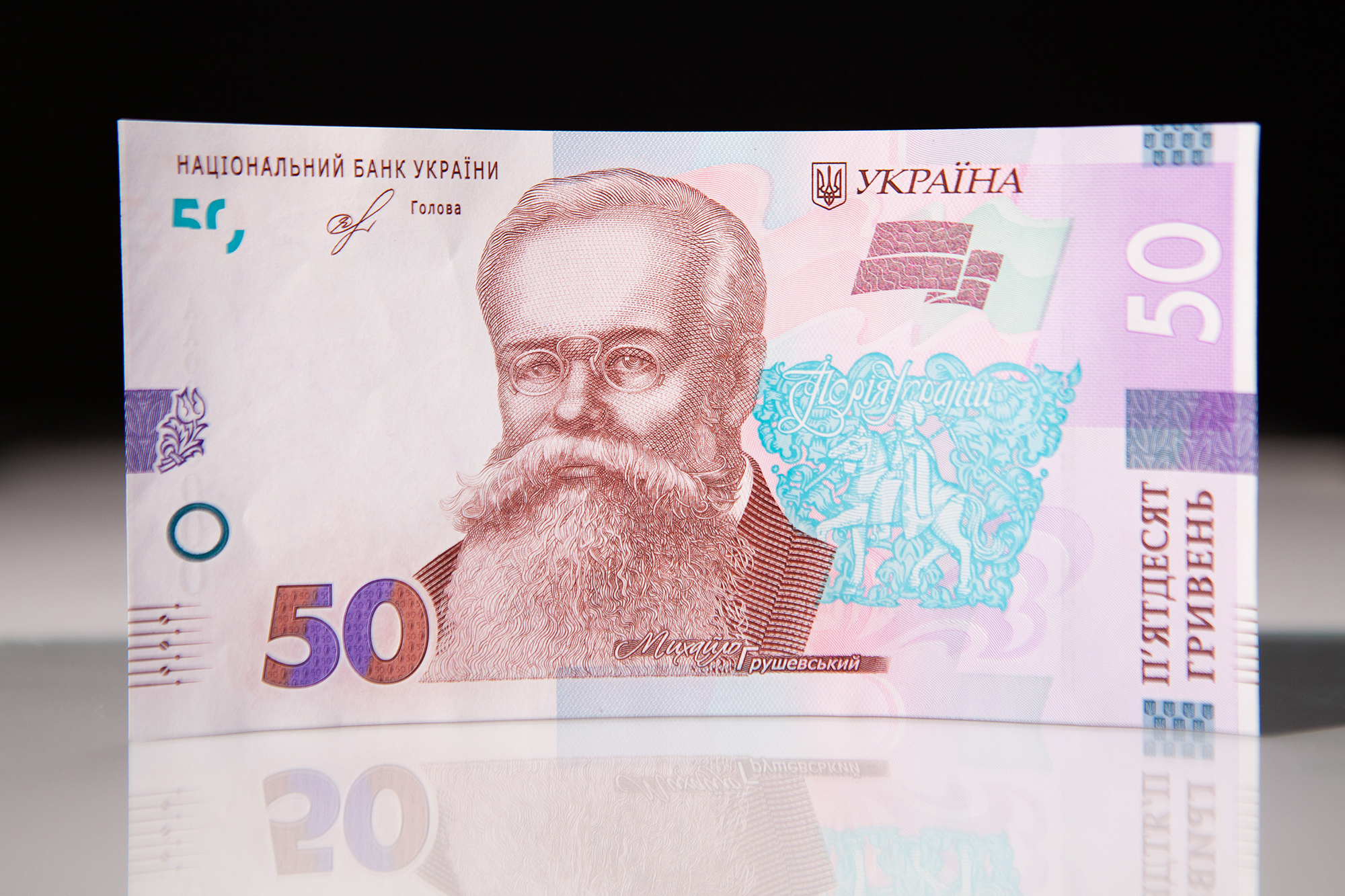 В Україні ввели в обіг нові гроші на сайті vsim.ua В Україні ввели в обіг нові гроші, фото №1 на сайті vsim.ua