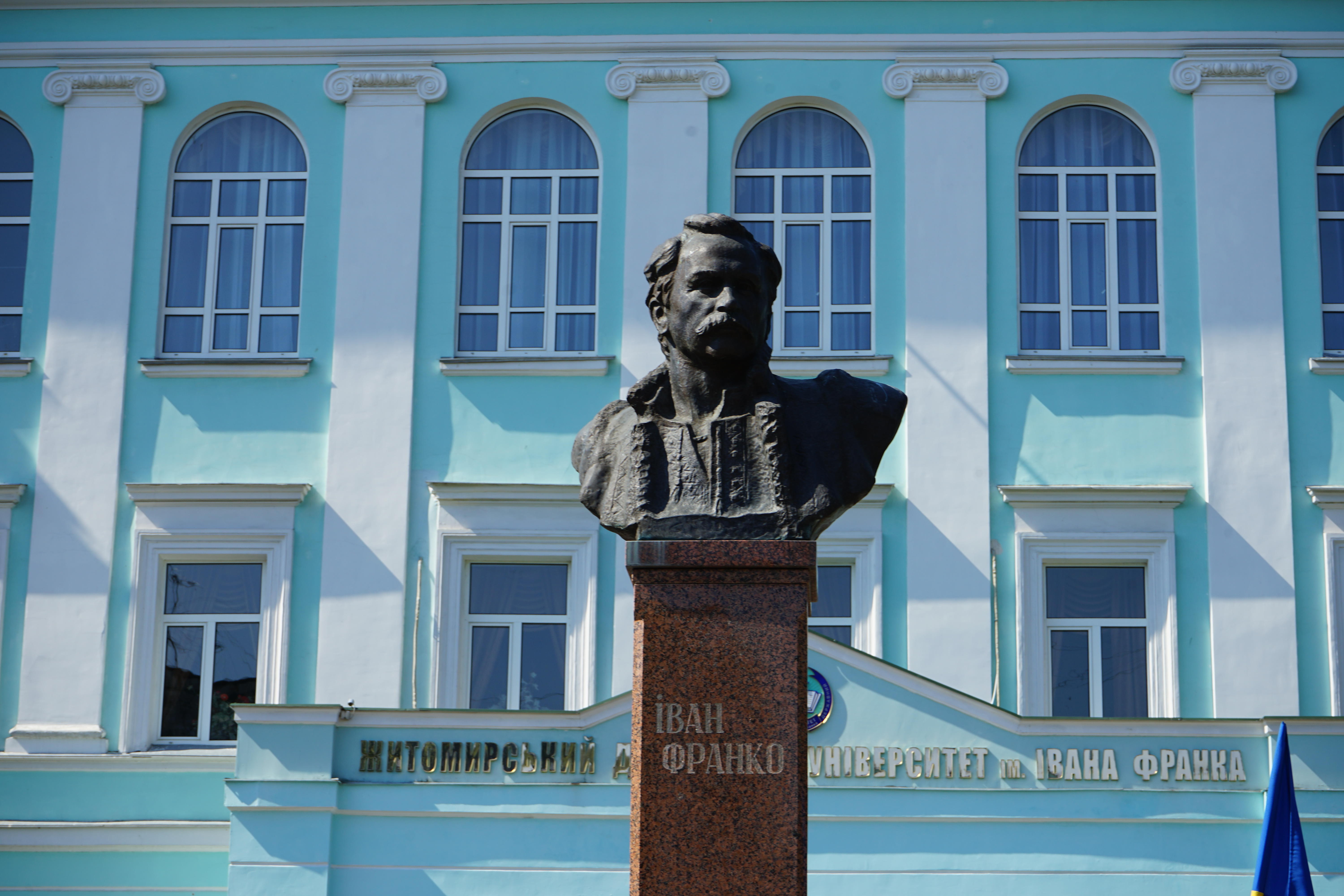 У Житомирі відзначили День Конституції. ФОТО, фото №5 на сайті 20minut.ua