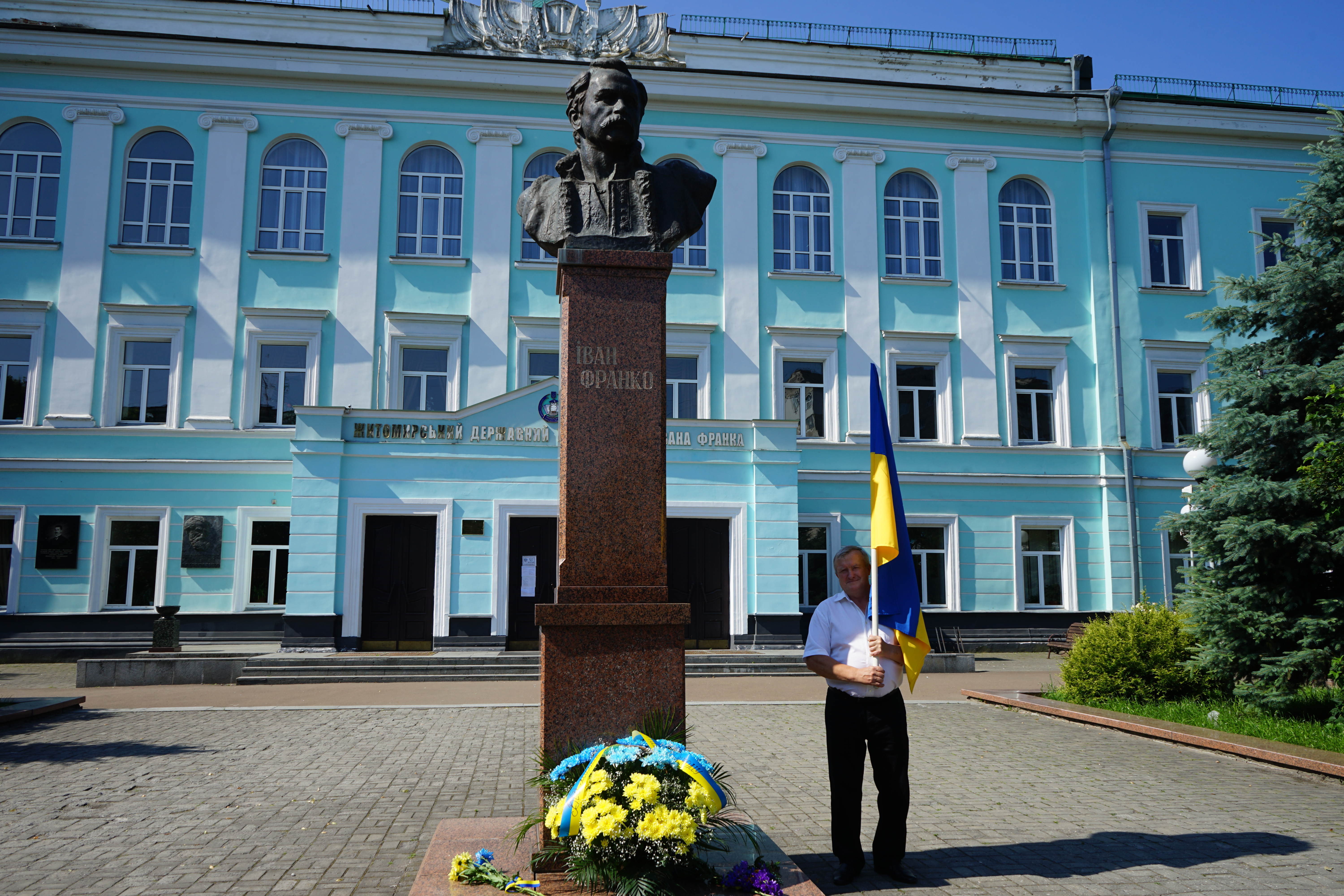 У Житомирі відзначили День Конституції. ФОТО, фото №7 на сайті 20minut.ua