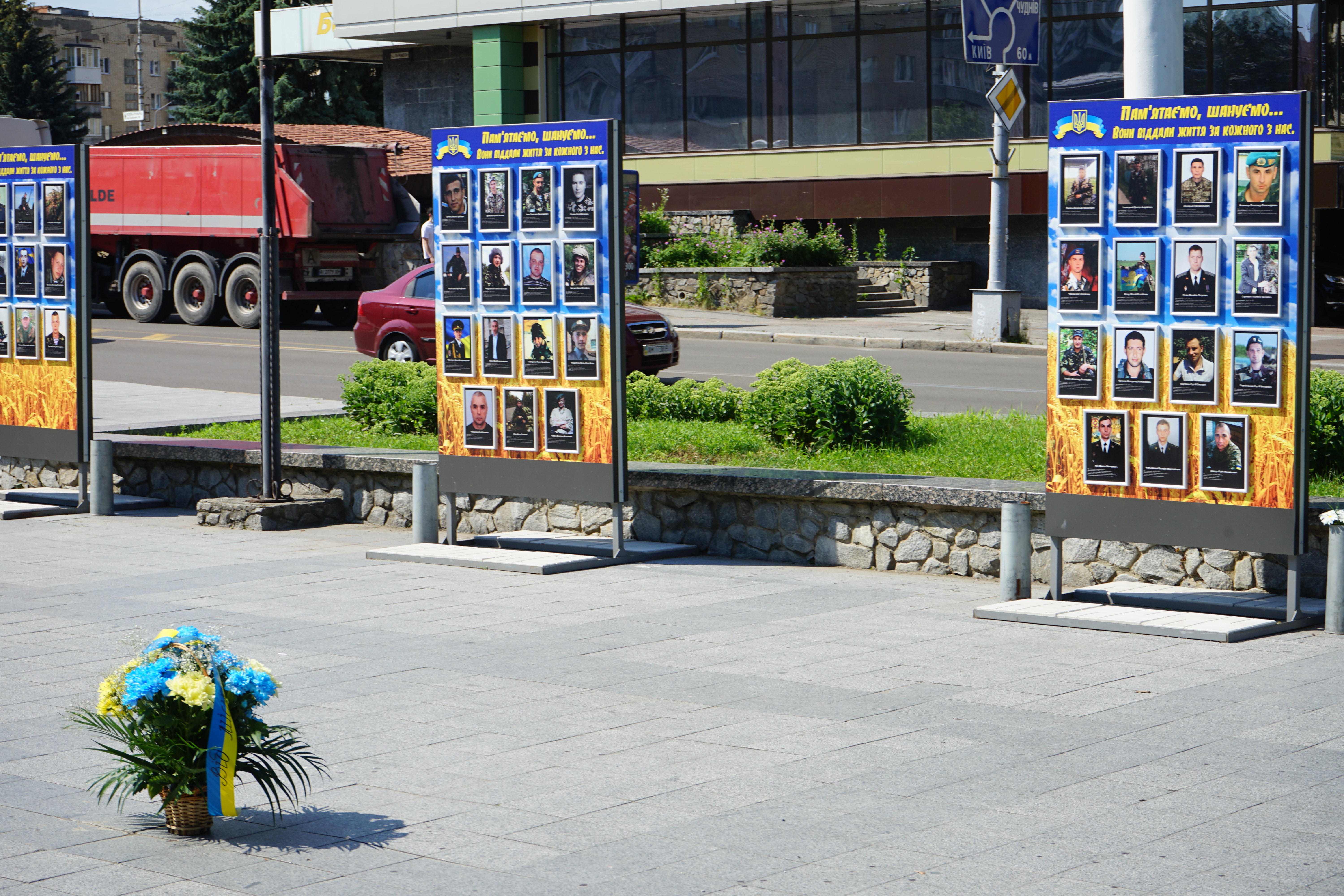 У Житомирі відзначили День Конституції. ФОТО, фото №9 на сайті 20minut.ua