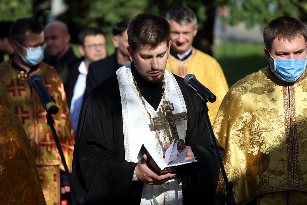 Біблійний сад Тернопіль педунівер