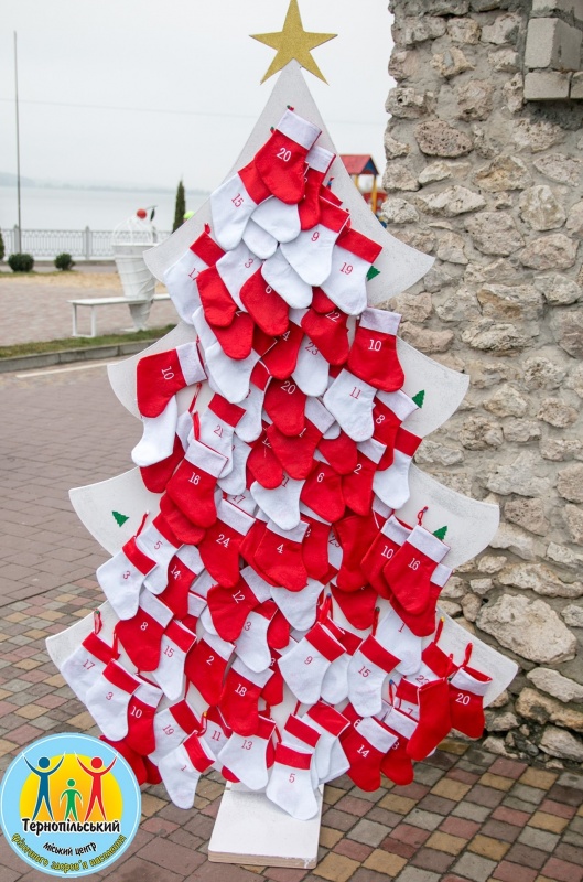 У Тернополі відбувся костюмований забіг Святих Миколаїв: імена переможців, фото №2 на сайті 20minut.ua