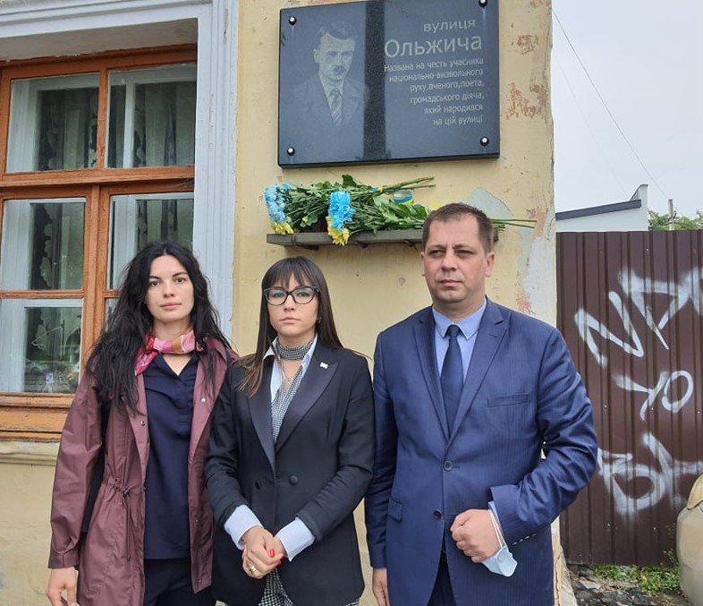 Сьогодні у Житомирі вшанували пам’ять Олега Ольжича до роковин його смерті, фото №1 на сайті 20minut.ua