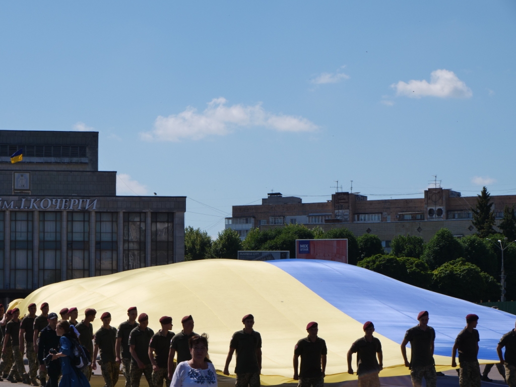У Житомирі відзначили День Конституції на сайті 20minut.ua У Житомирі відзначили День Конституції, фото №11 на сайті 20minut.ua