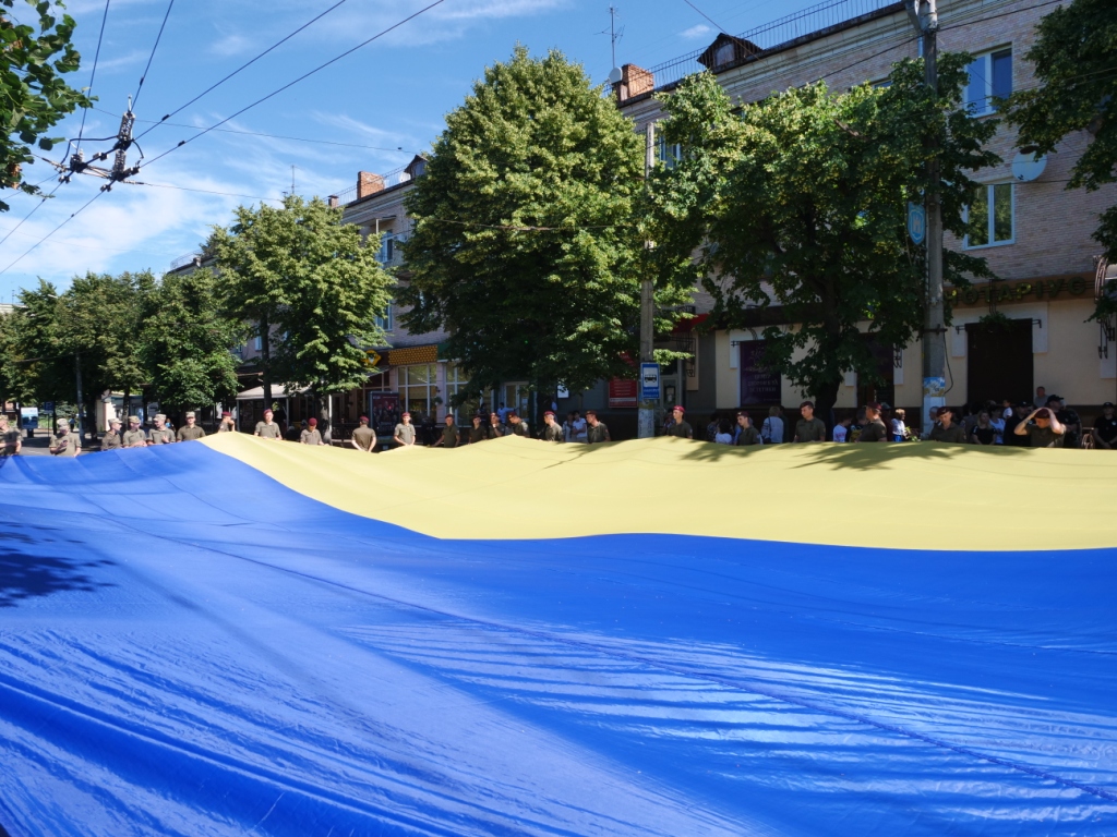 У Житомирі відзначили День Конституції на сайті 20minut.ua У Житомирі відзначили День Конституції, фото №4 на сайті 20minut.ua