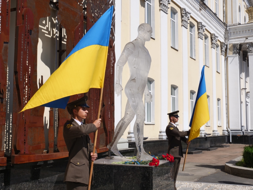 У Житомирі відзначили День Конституції на сайті 20minut.ua У Житомирі відзначили День Конституції, фото №8 на сайті 20minut.ua