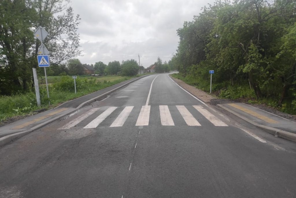 Завершено капітальний ремонт автодороги Мирославка – Малосілка через Демчин. ФОТО на сайті 20minut.ua Завершено капітальний ремонт автодороги Мирославка – Малосілка через Демчин. ФОТО, фото №1 на сайті 20minut.ua