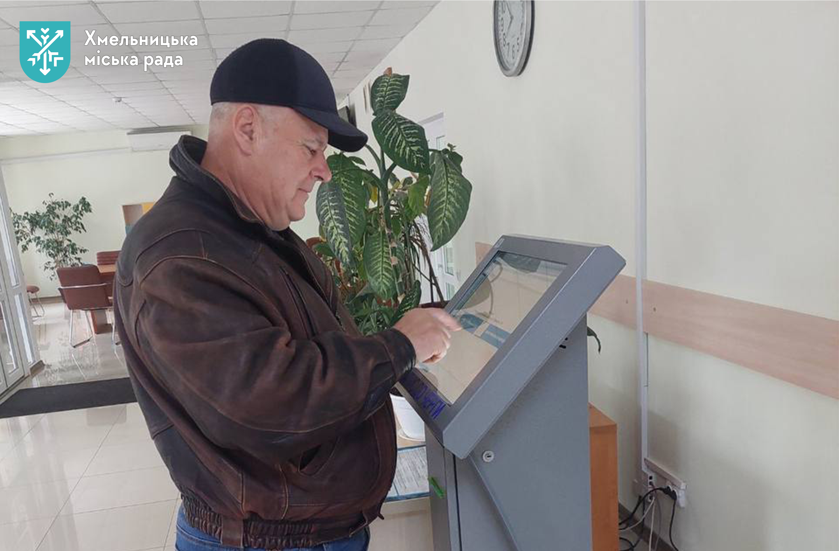 У Хмельницькому відкрили кабінети «Я-ВЕТЕРАН» для підтримки ветеранів війни на сайті vsim.ua У Хмельницькому відкрили кабінети «Я-ВЕТЕРАН» для підтримки ветеранів війни, фото №2 на сайті vsim.ua