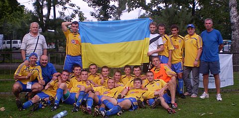 Капітан ФК "Тернопіль-педуніверситет" — про свою команду на сайті 20minut.ua Капітан ФК "Тернопіль-педуніверситет" — про свою команду, фото №1 на сайті 20minut.ua