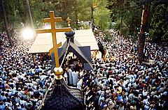 Для тих, хто чекає дива від Бога на Вінниччині є чудотворні місця , фото №1 на сайті 20minut.ua