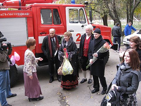 Це не пожежа. Це весілля, фото №1 на сайті 20minut.ua