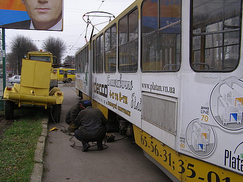 Трамвай зійшов з рейок на сайті 20minut.ua Трамвай зійшов з рейок, фото №1 на сайті 20minut.ua